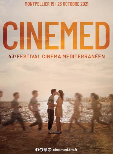 Jury étudiant Cinémed - Festival du Cinéma Méditerranéen