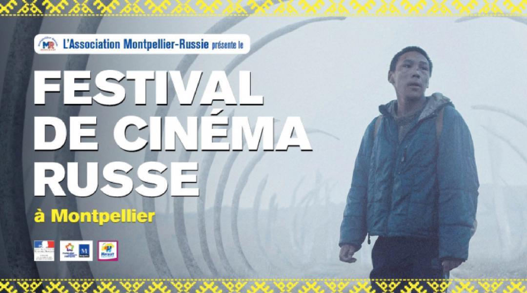 FESTIVAL DE CINÉMA RUSSE 21-22