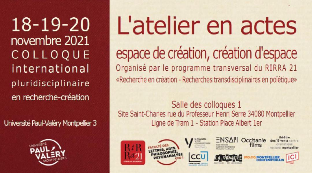 COLLOQUE L’ATELIER EN ACTE(S)